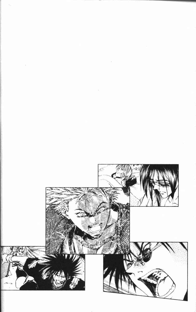 Page 25 Chapter 74 GetBackers