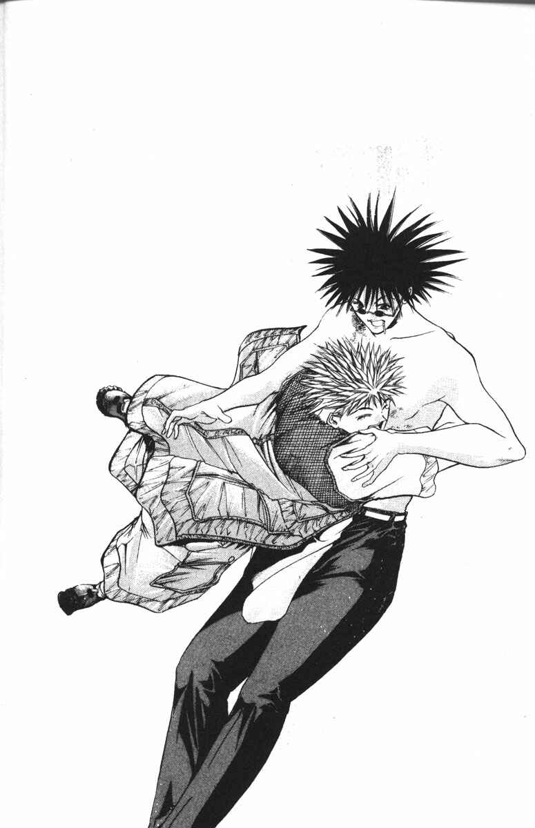 Page 4 Chapter 74 GetBackers