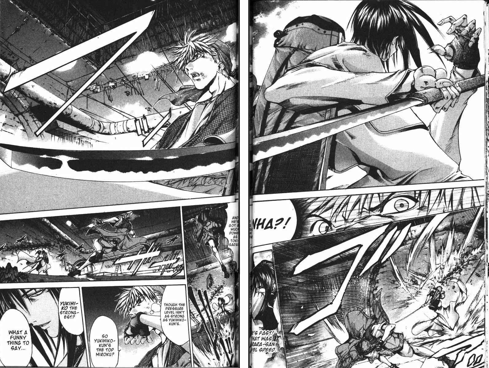 Page 4 Chapter 105 GetBackers
