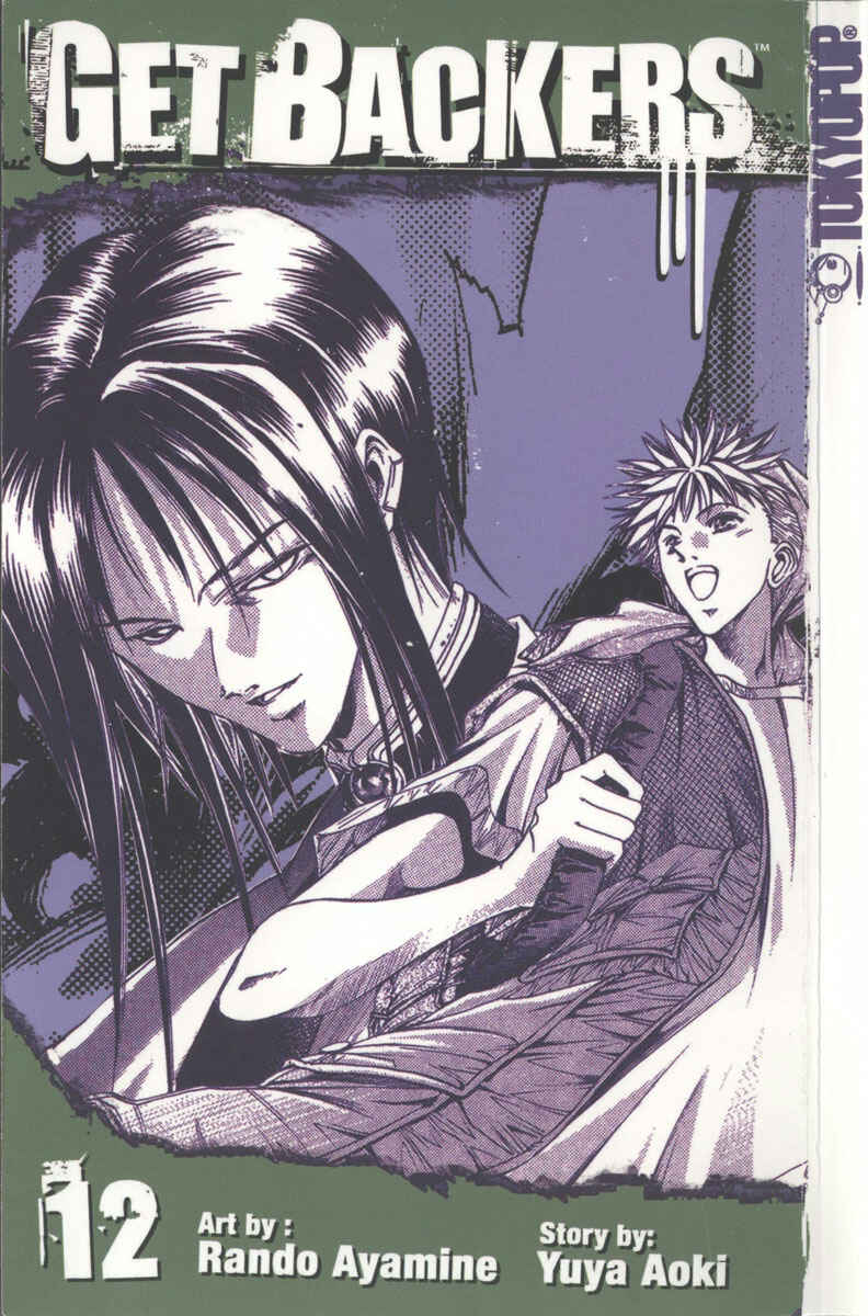 Page 2 Chapter 91 GetBackers