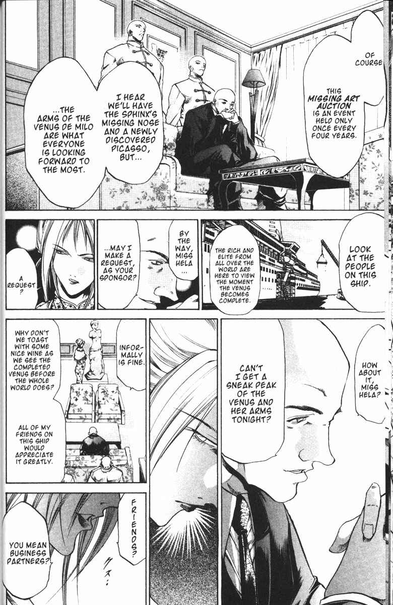 Page 21 Chapter 91 GetBackers