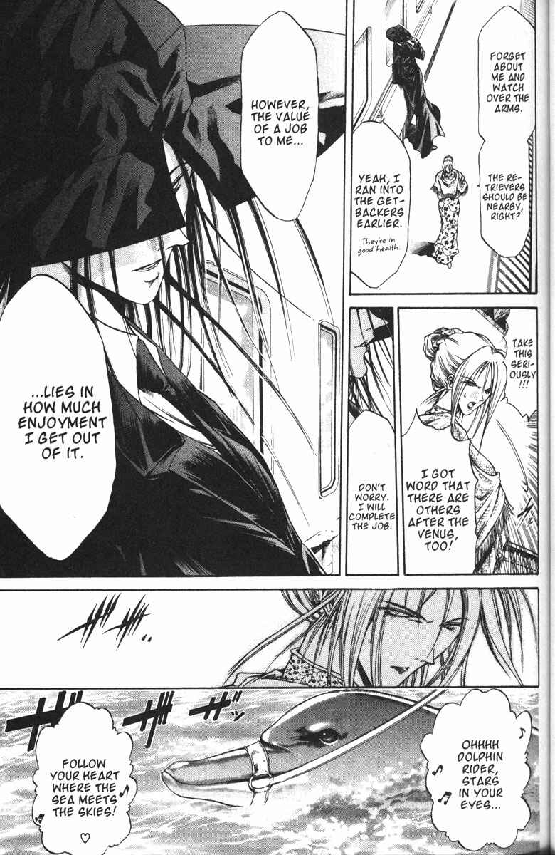 Page 24 Chapter 91 GetBackers