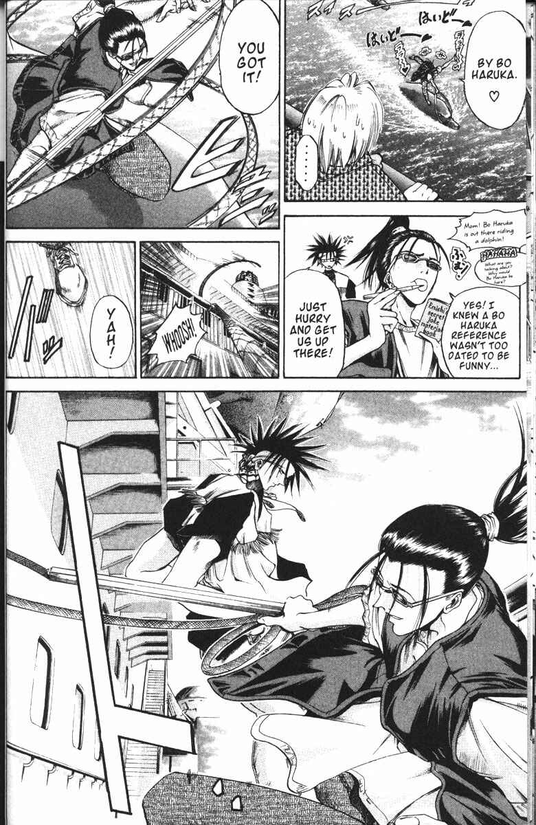 Page 25 Chapter 91 GetBackers