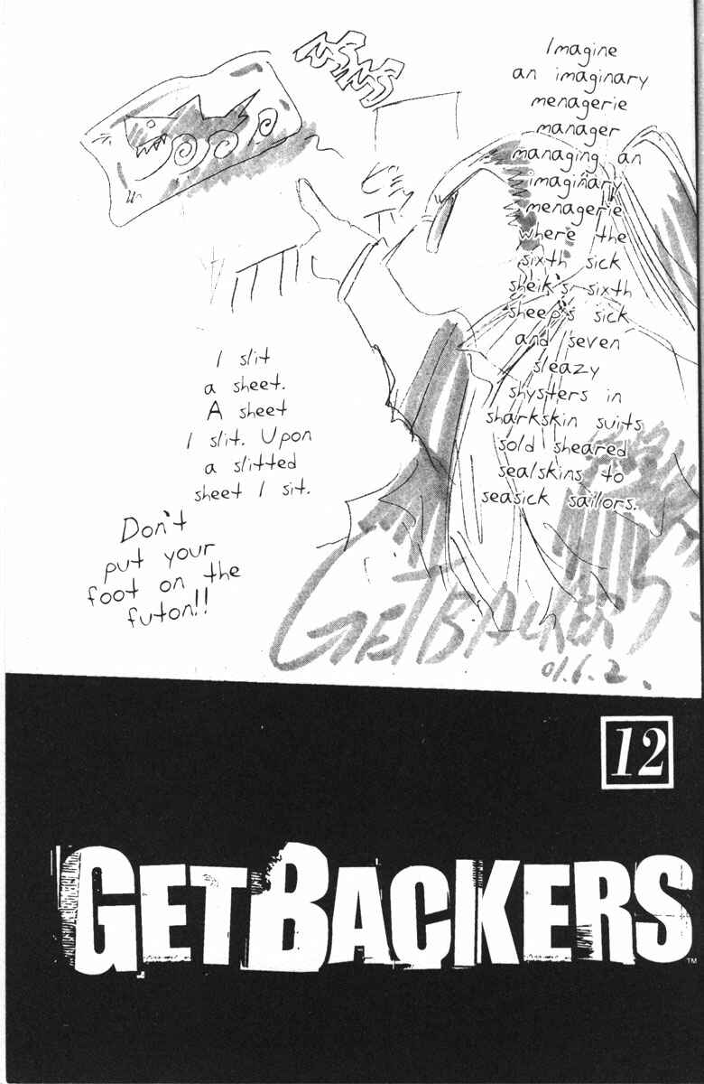Page 3 Chapter 91 GetBackers