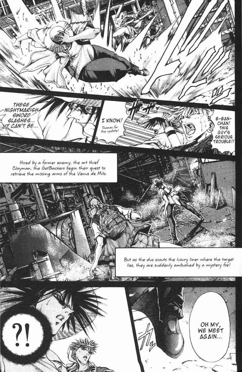 Page 9 Chapter 91 GetBackers