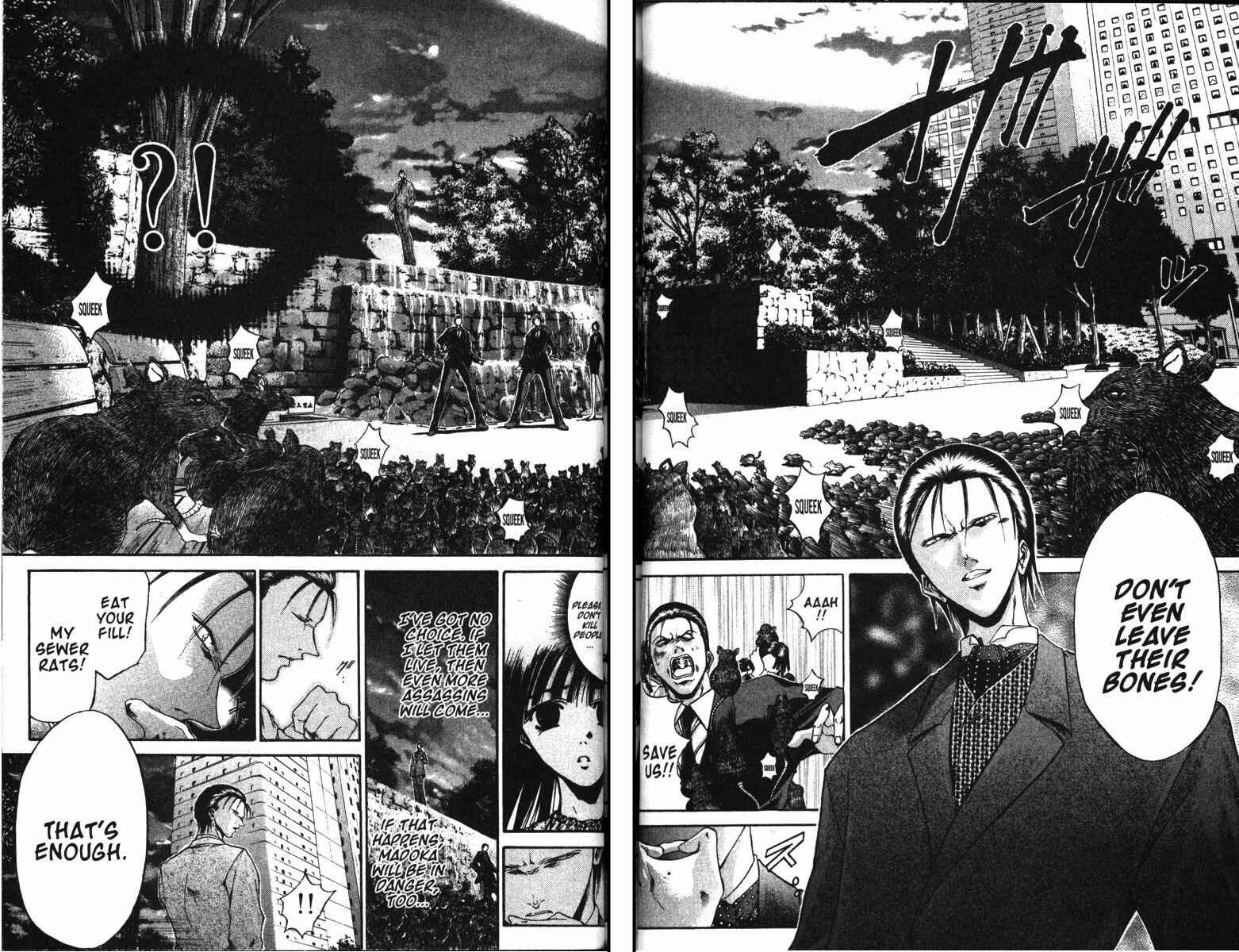 Page 10 Chapter 86 GetBackers