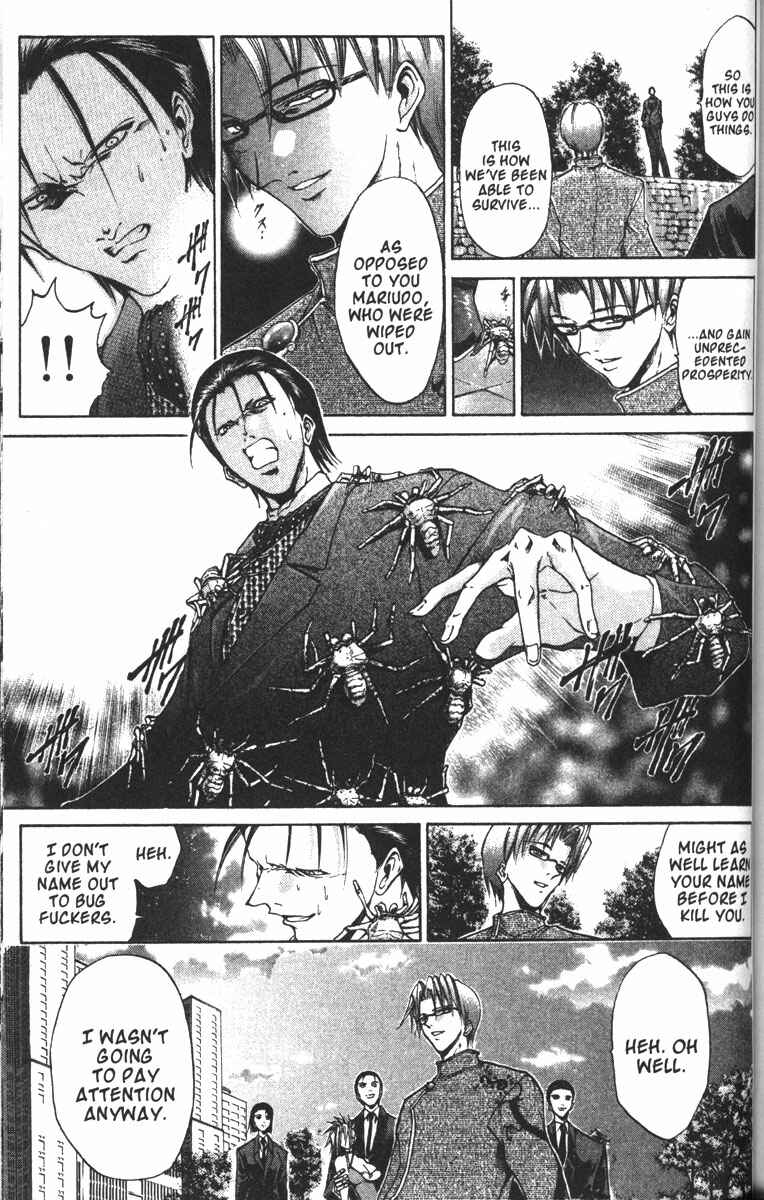 Page 12 Chapter 86 GetBackers