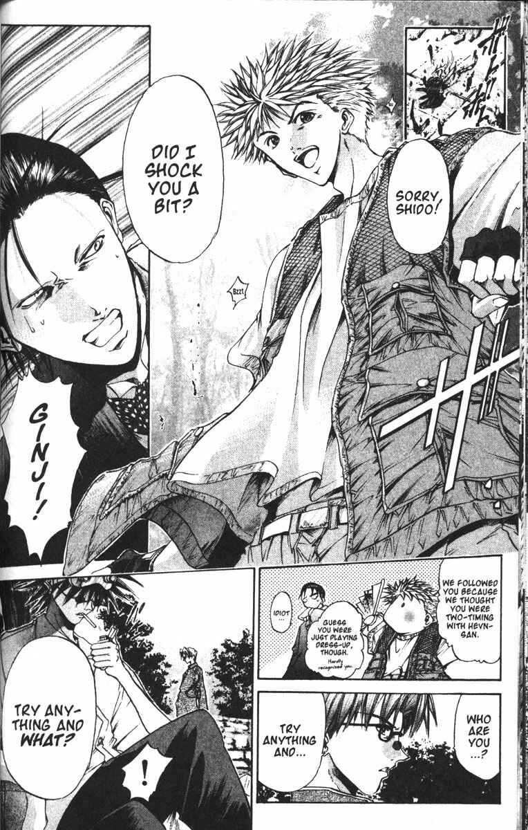 Page 16 Chapter 86 GetBackers