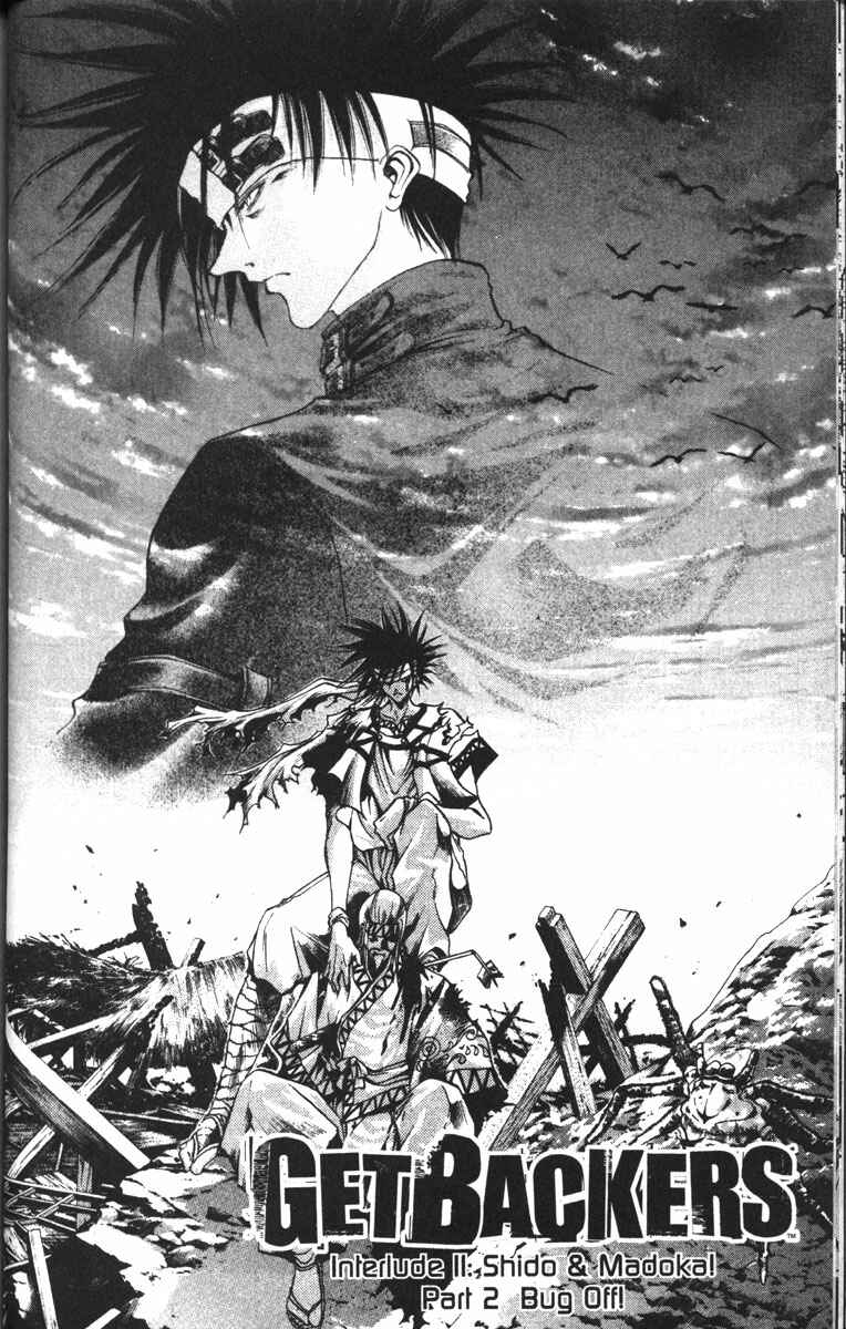 Page 2 Chapter 86 GetBackers