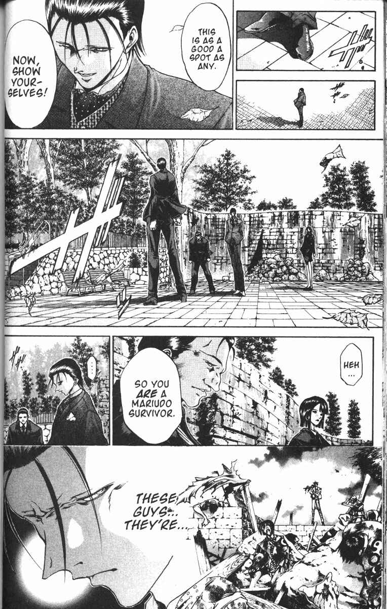 Page 6 Chapter 86 GetBackers