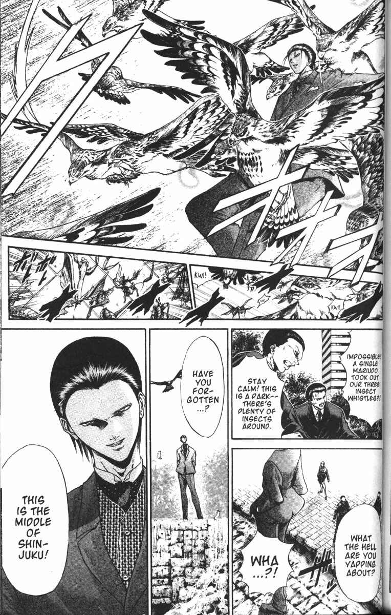 Page 9 Chapter 86 GetBackers