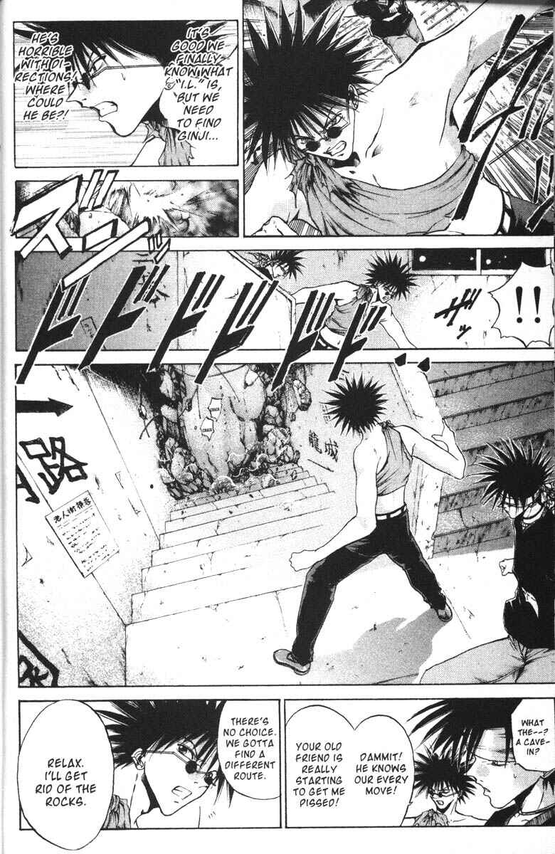 Page 10 Chapter 56 GetBackers