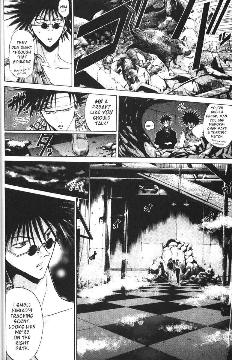 Page 14 Chapter 56 GetBackers