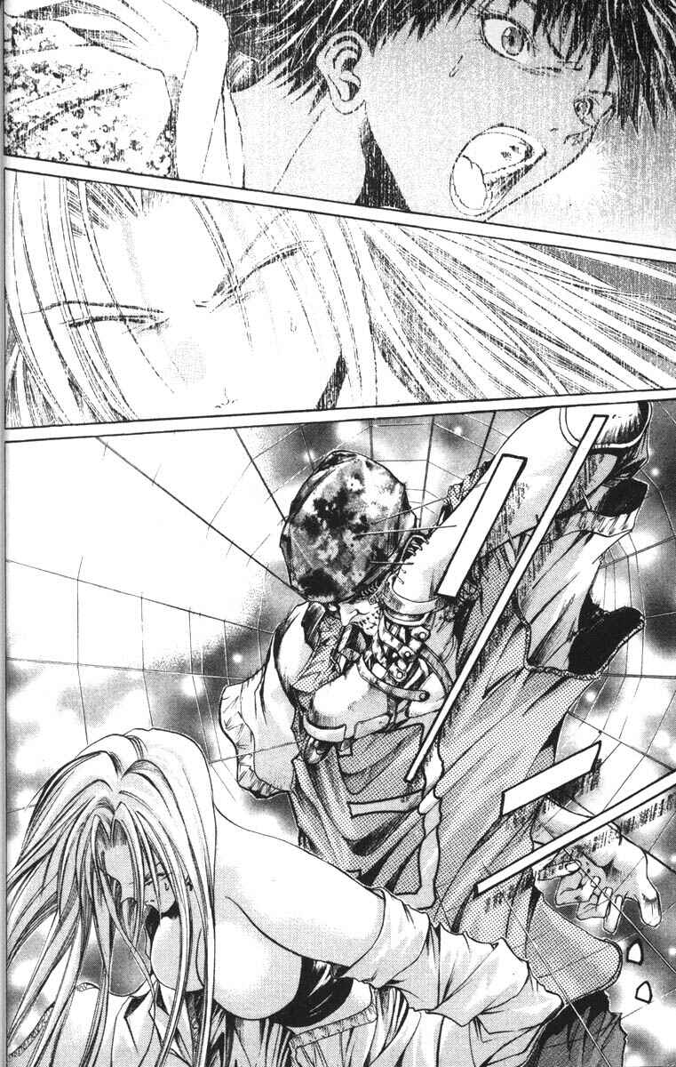 Page 24 Chapter 56 GetBackers