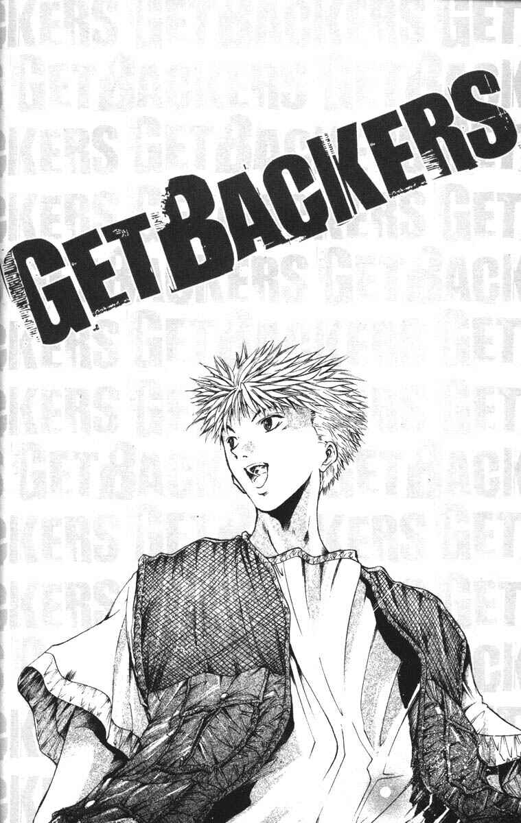 Page 26 Chapter 56 GetBackers