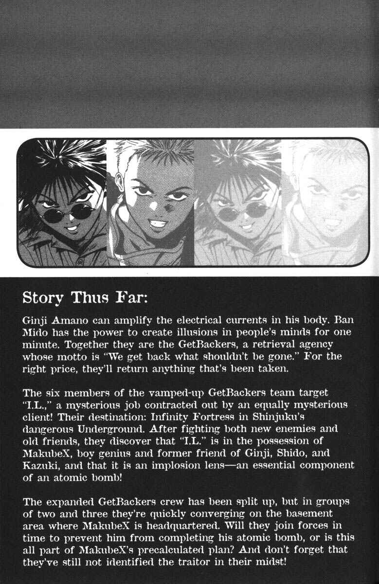Page 6 Chapter 56 GetBackers