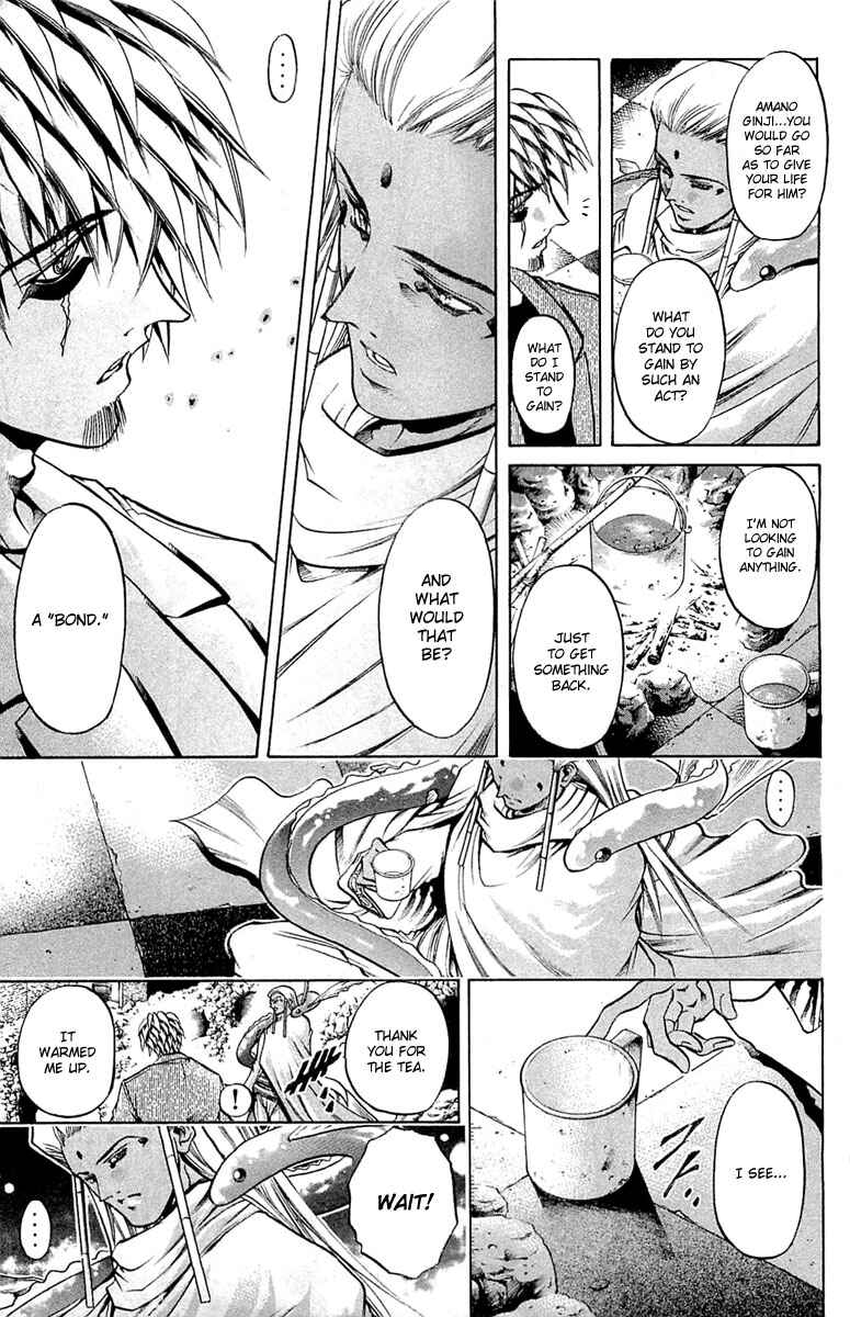 Page 10 Chapter 287 GetBackers