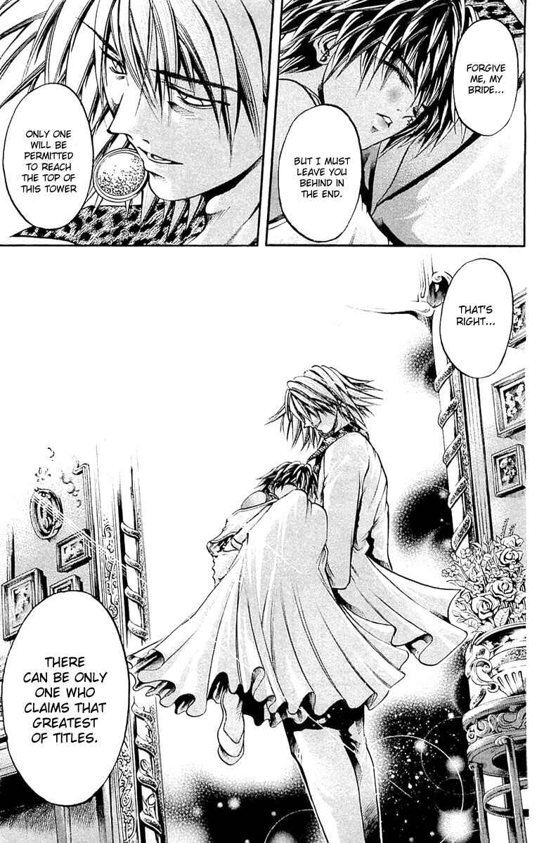 Page 13 Chapter 287 GetBackers