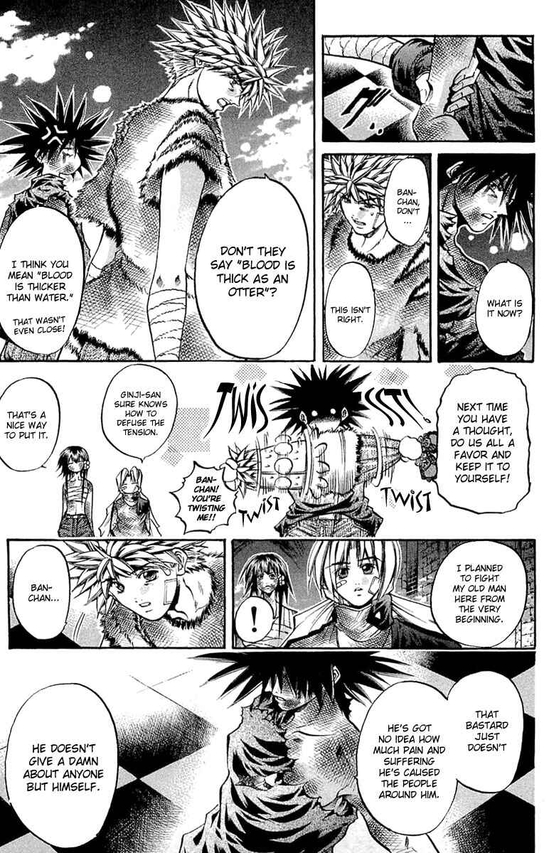 Page 15 Chapter 287 GetBackers