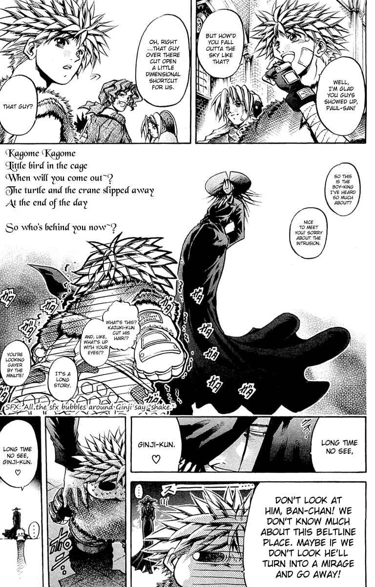 Page 19 Chapter 287 GetBackers