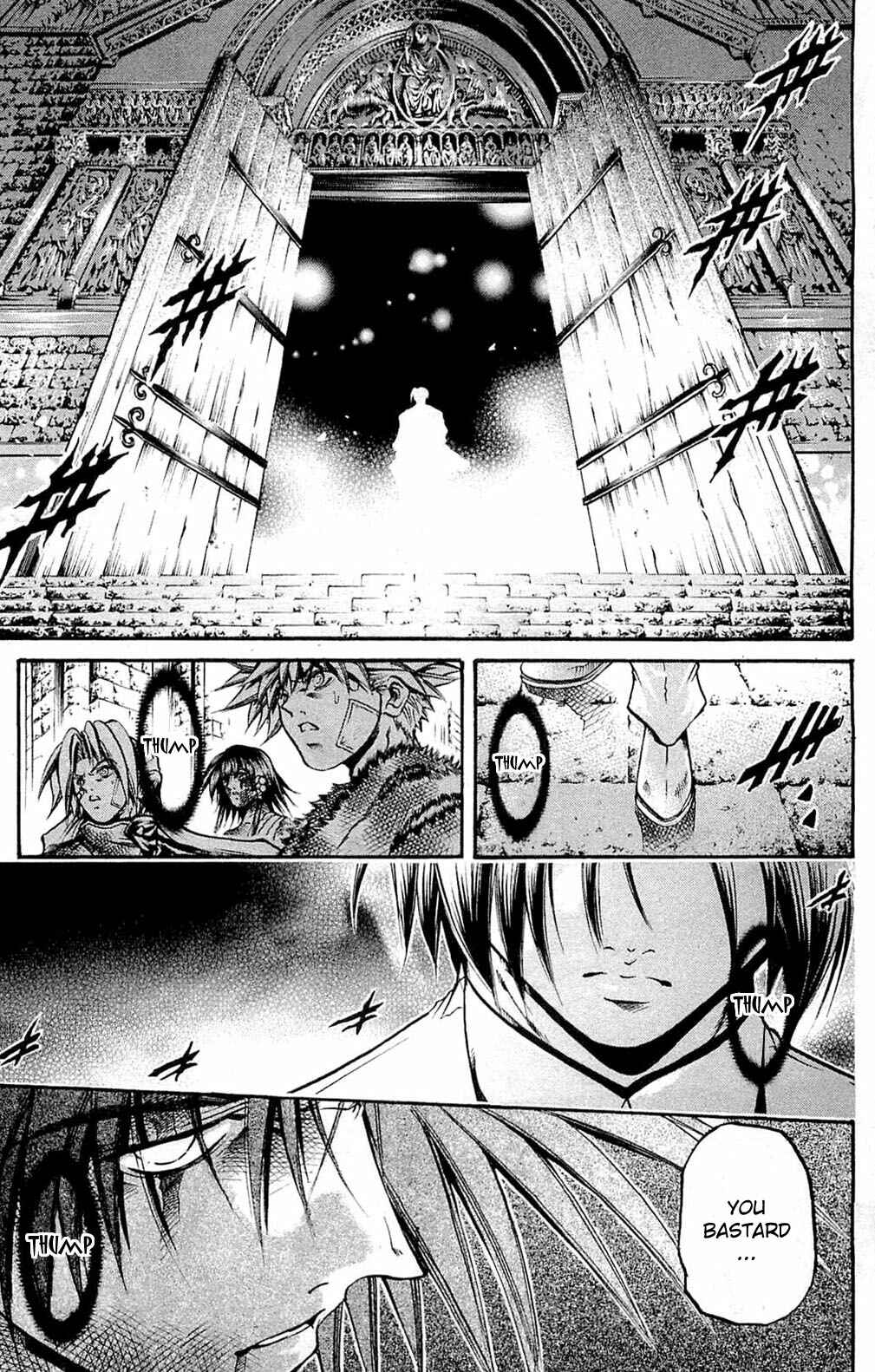 Page 21 Chapter 287 GetBackers