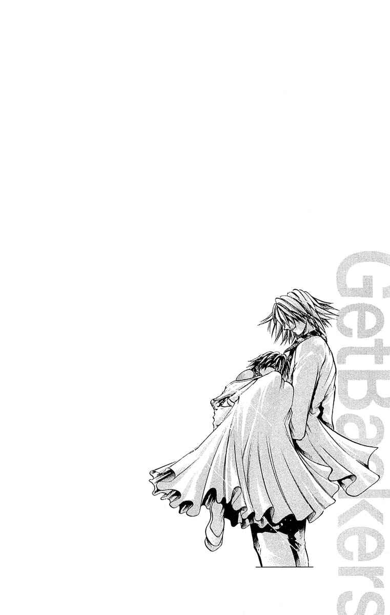 Page 24 Chapter 287 GetBackers