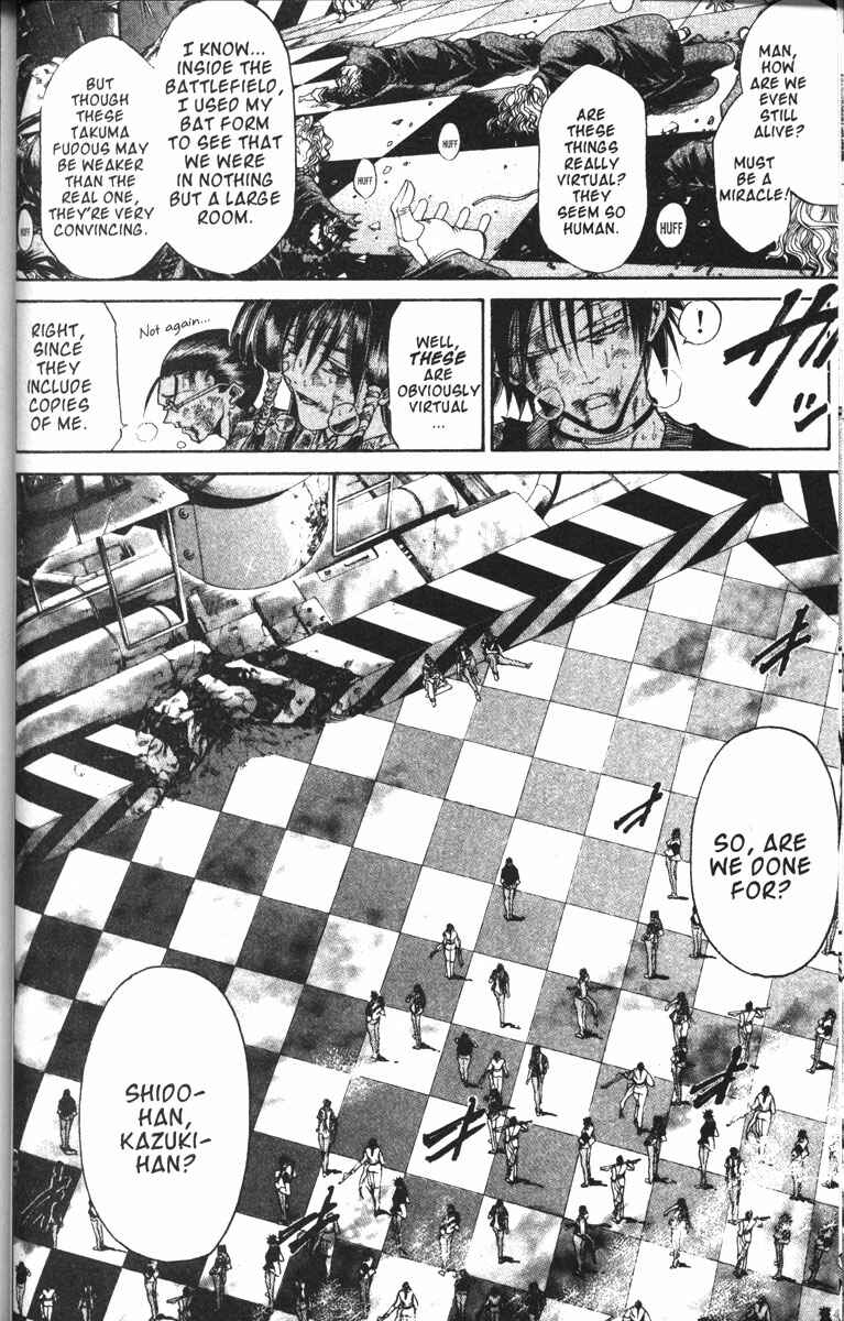 Page 13 Chapter 78 GetBackers