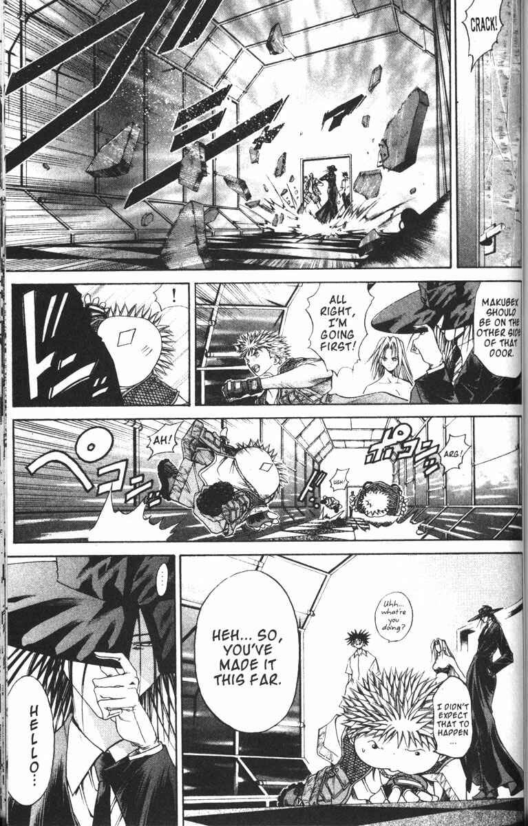 Page 14 Chapter 78 GetBackers