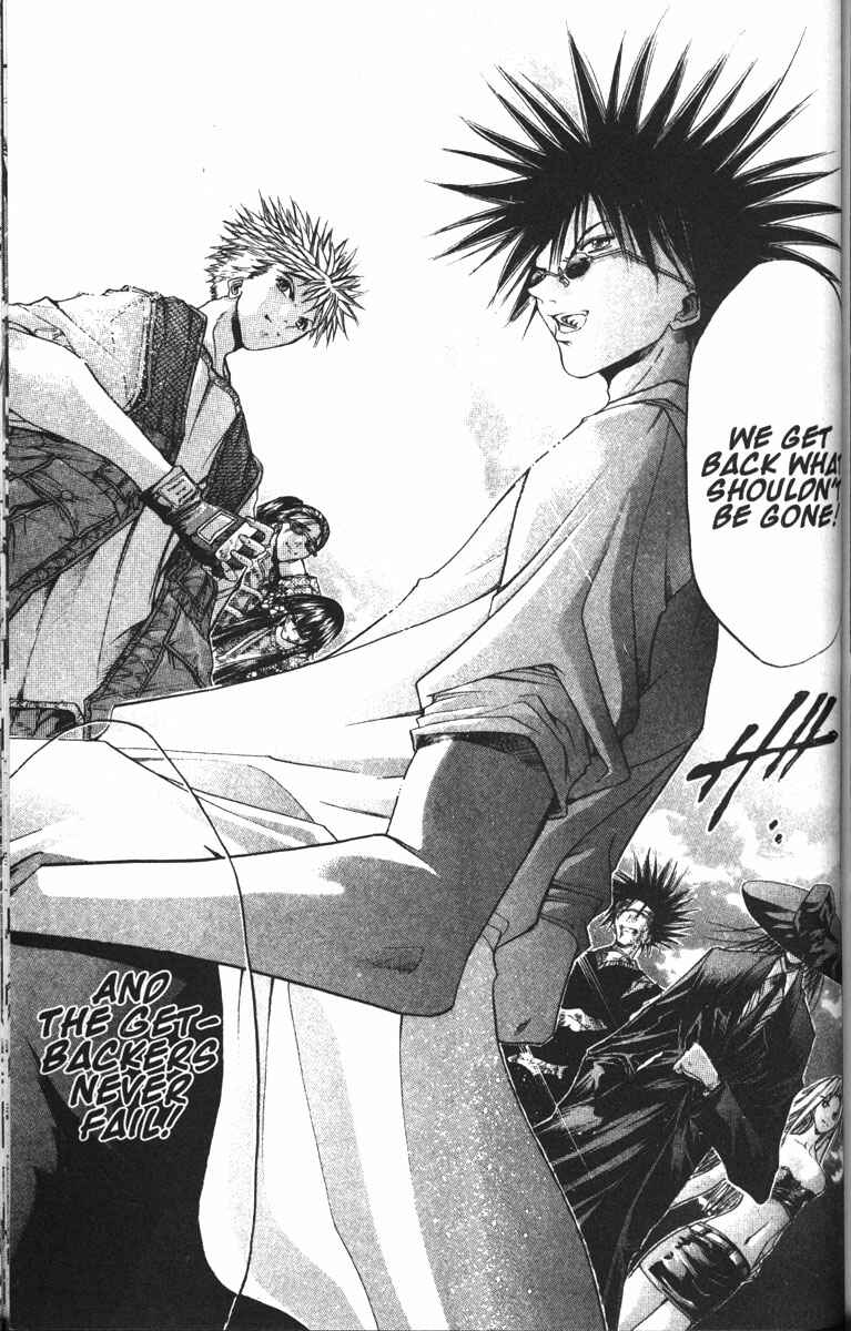 Page 18 Chapter 78 GetBackers