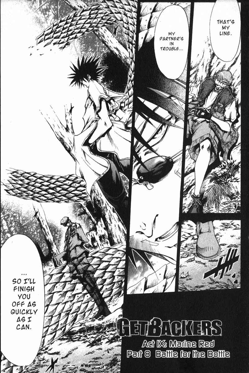 Page 3 Chapter 158 GetBackers