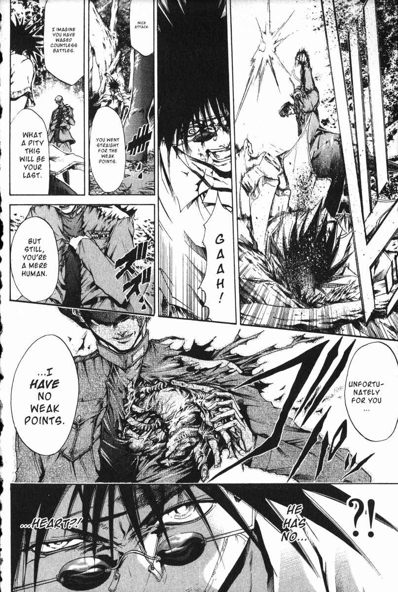 Page 5 Chapter 158 GetBackers
