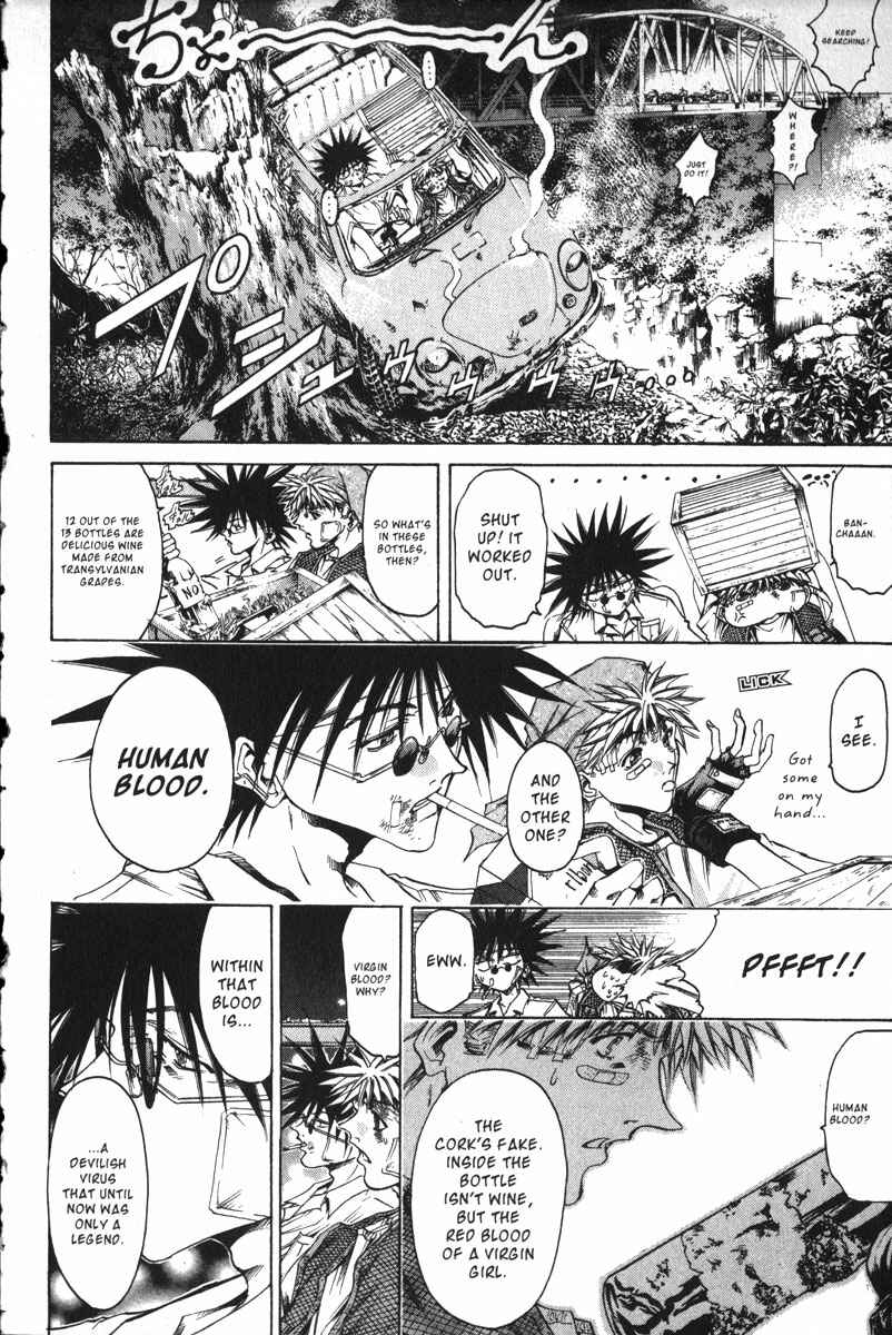 Page 11 Chapter 156 GetBackers