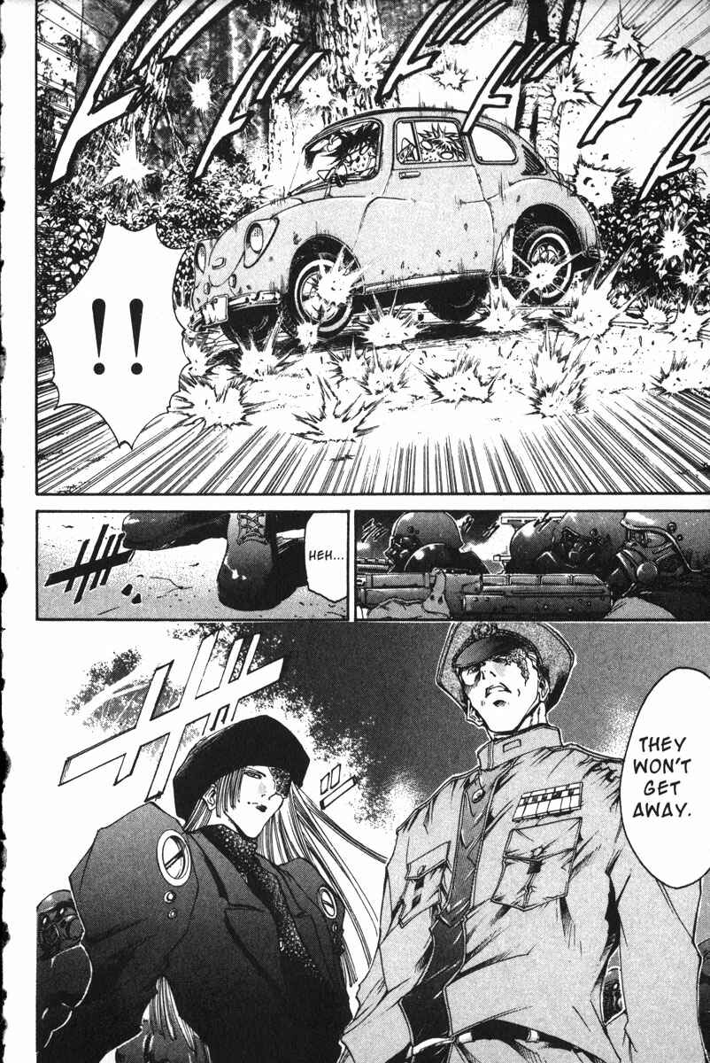 Page 17 Chapter 156 GetBackers
