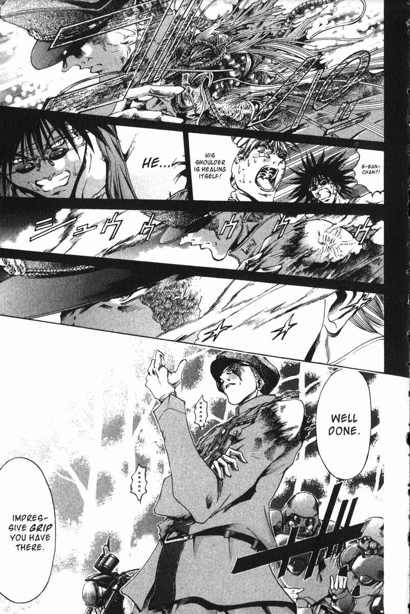 Page 3 Chapter 156 GetBackers