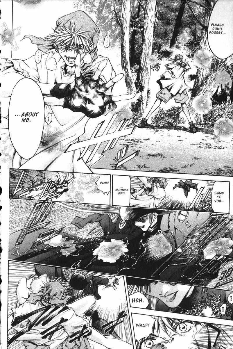 Page 7 Chapter 156 GetBackers