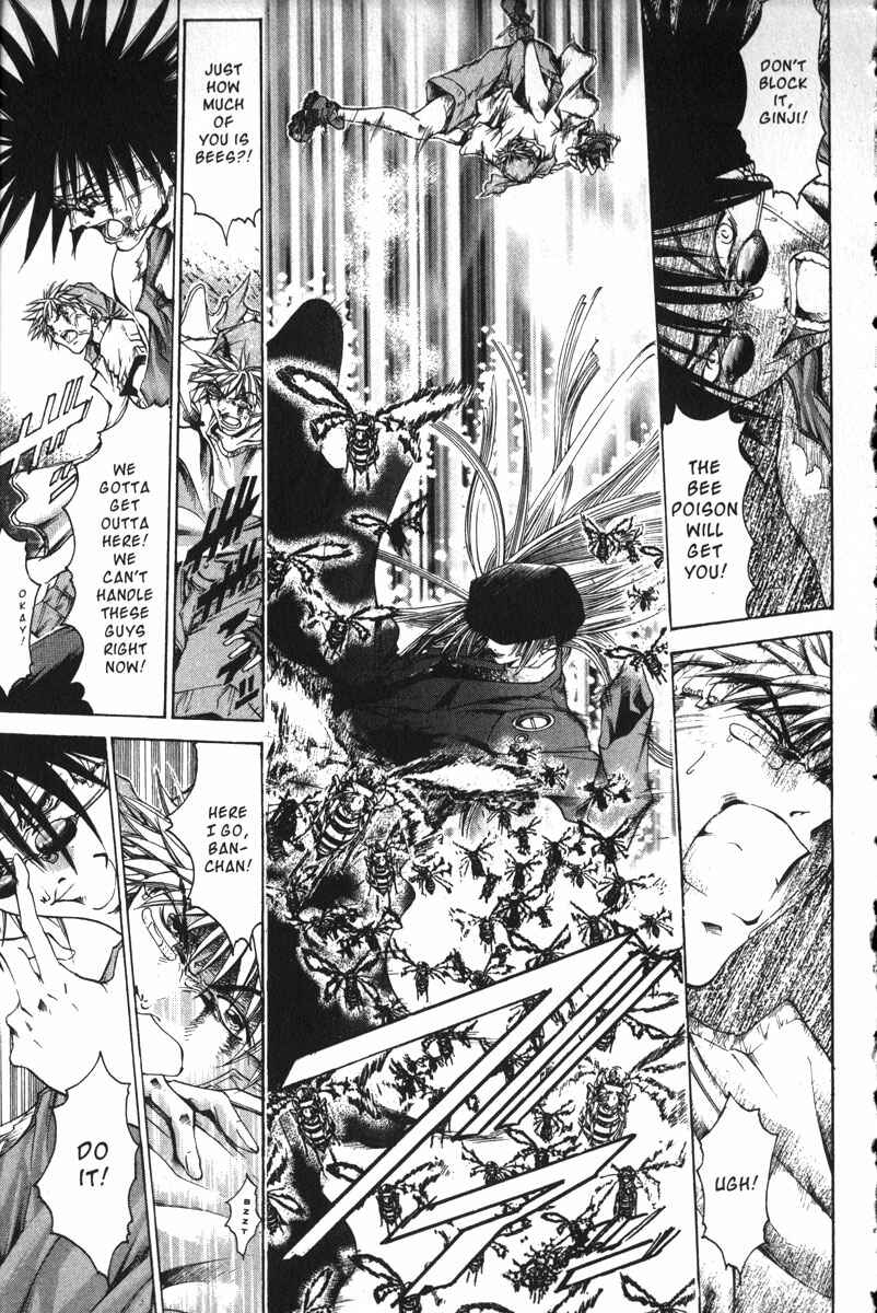 Page 8 Chapter 156 GetBackers
