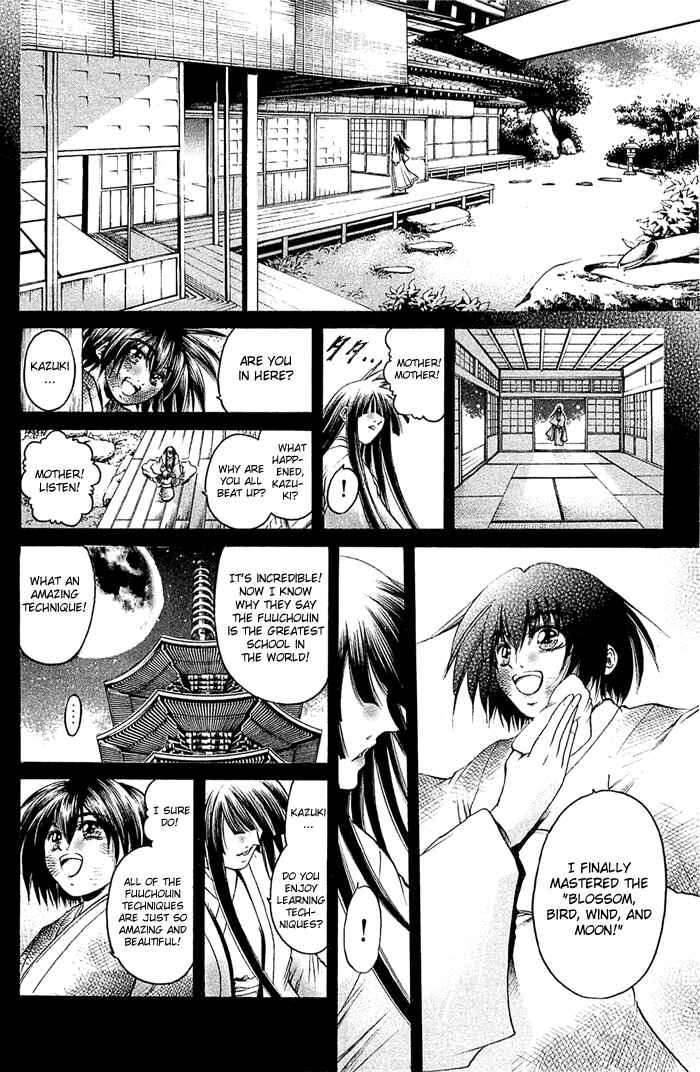 Page 11 Chapter 315 GetBackers