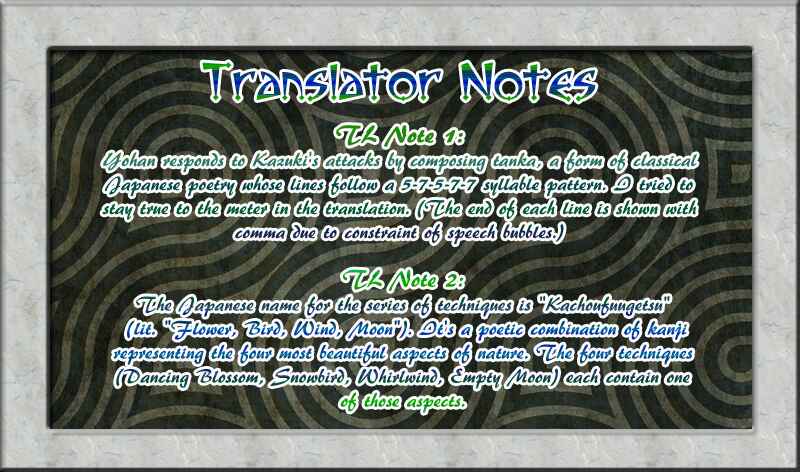 Page 26 Chapter 315 GetBackers
