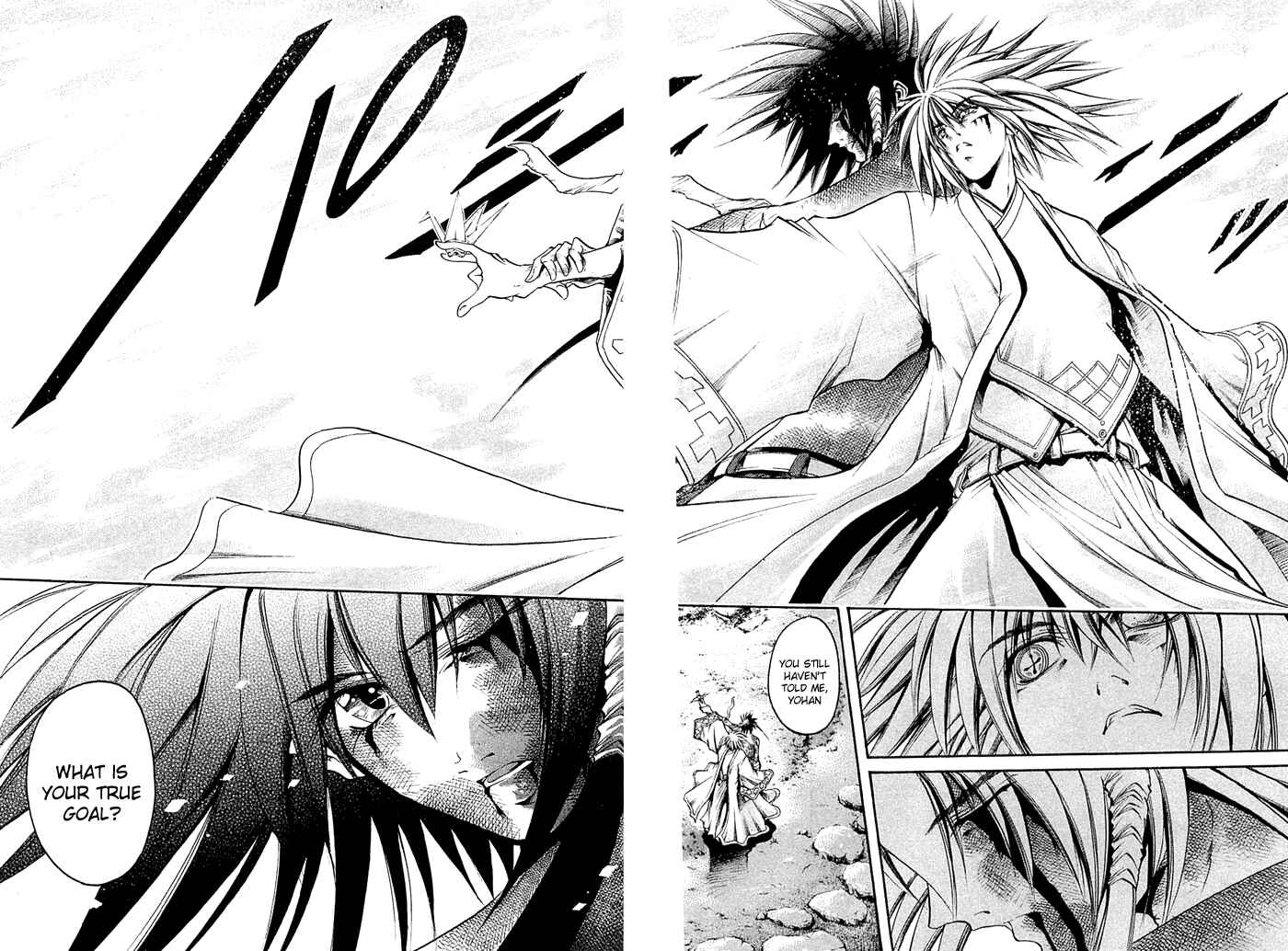 Page 8 Chapter 315 GetBackers