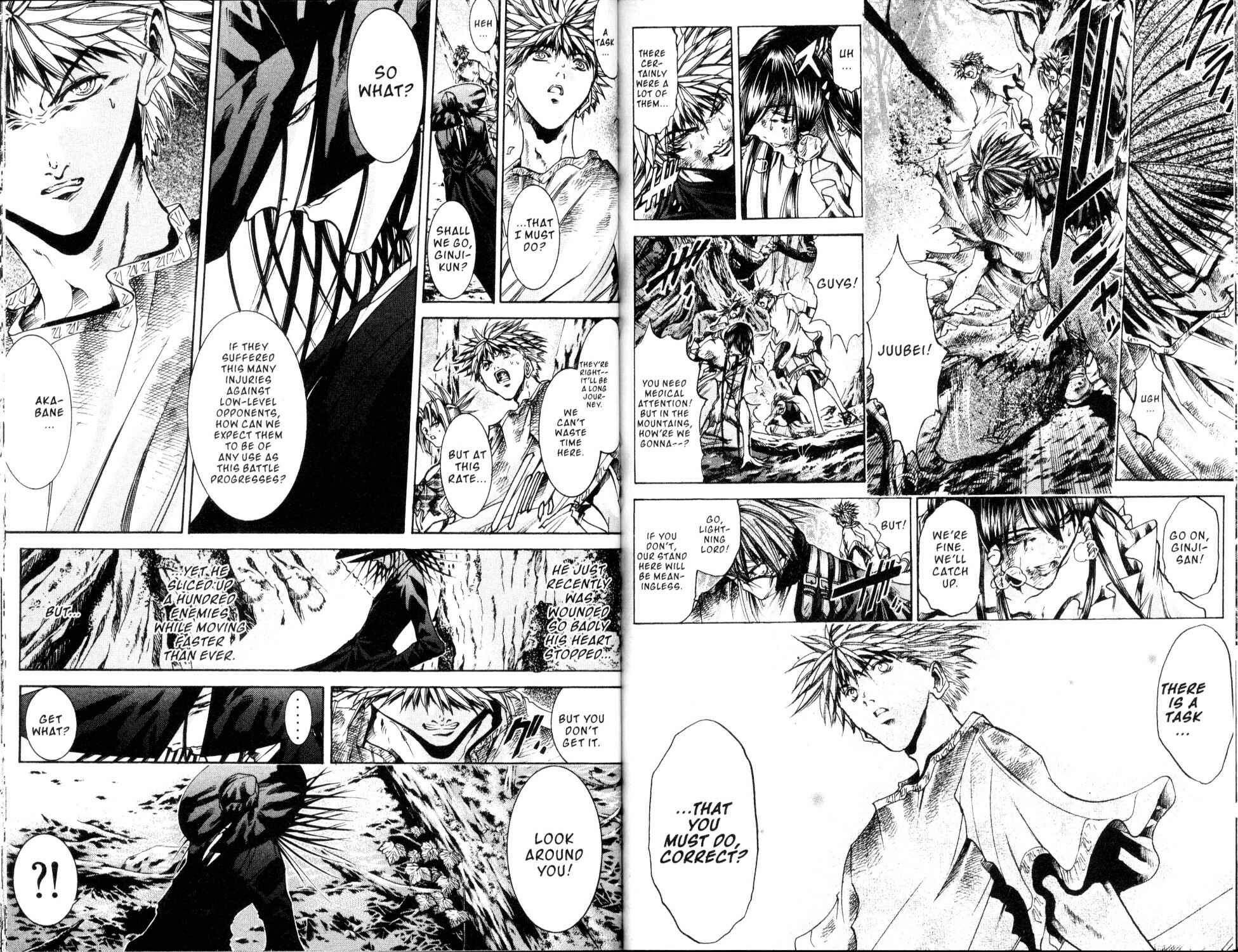 Page 2 Chapter 189 GetBackers