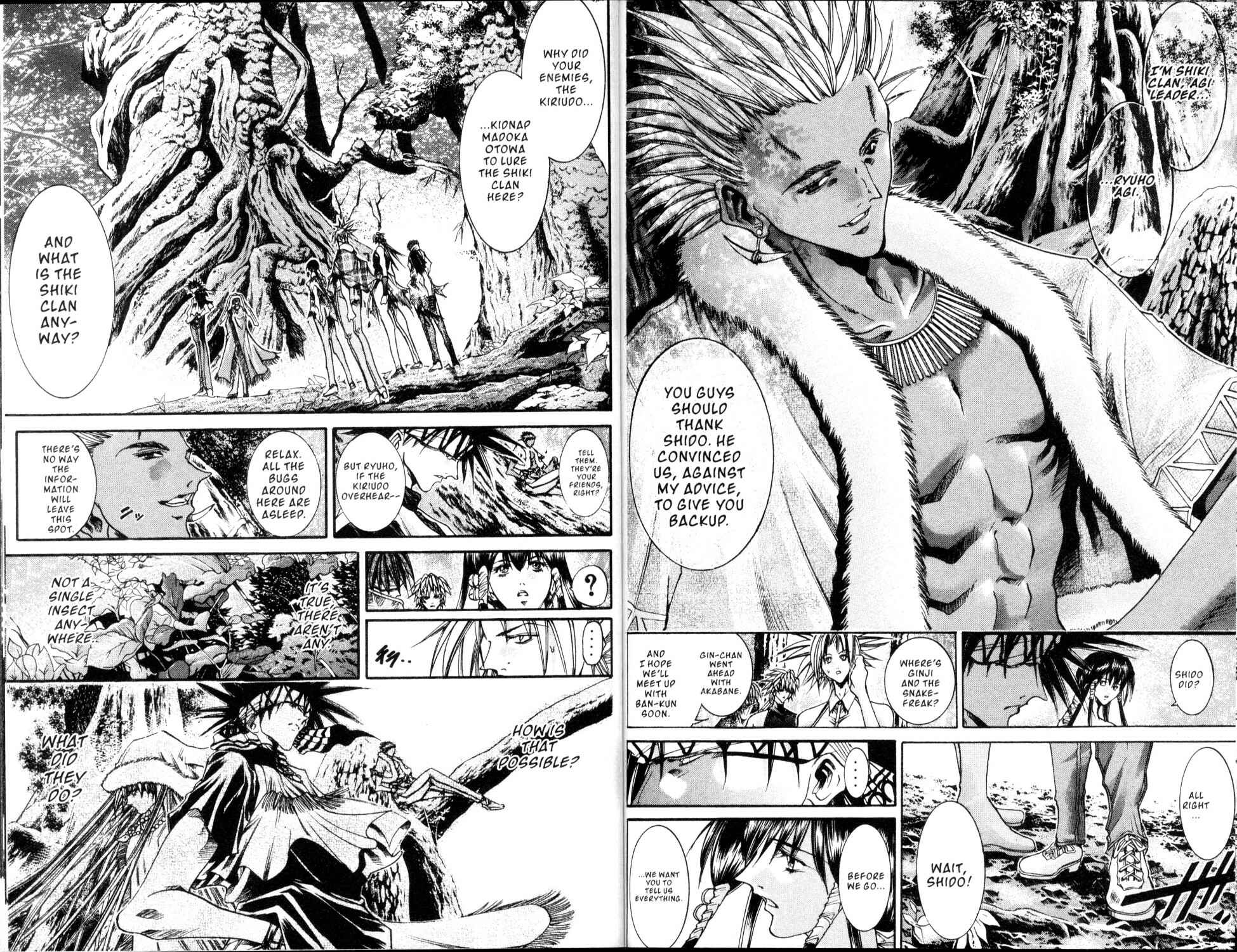 Page 9 Chapter 189 GetBackers