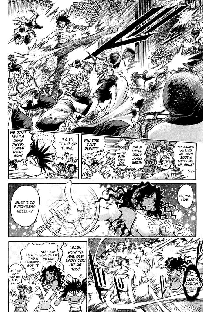Page 3 Chapter 308 GetBackers