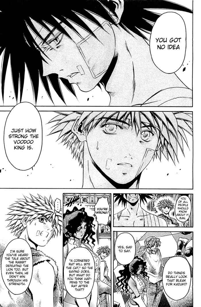 Page 6 Chapter 308 GetBackers
