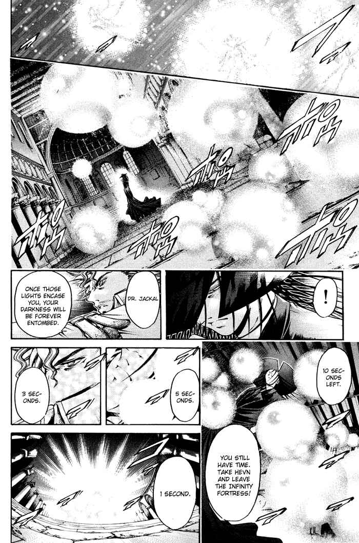 Page 13 Chapter 318 GetBackers