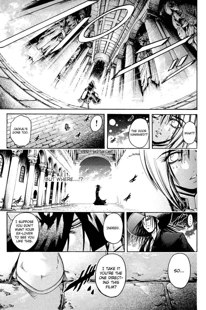 Page 3 Chapter 318 GetBackers