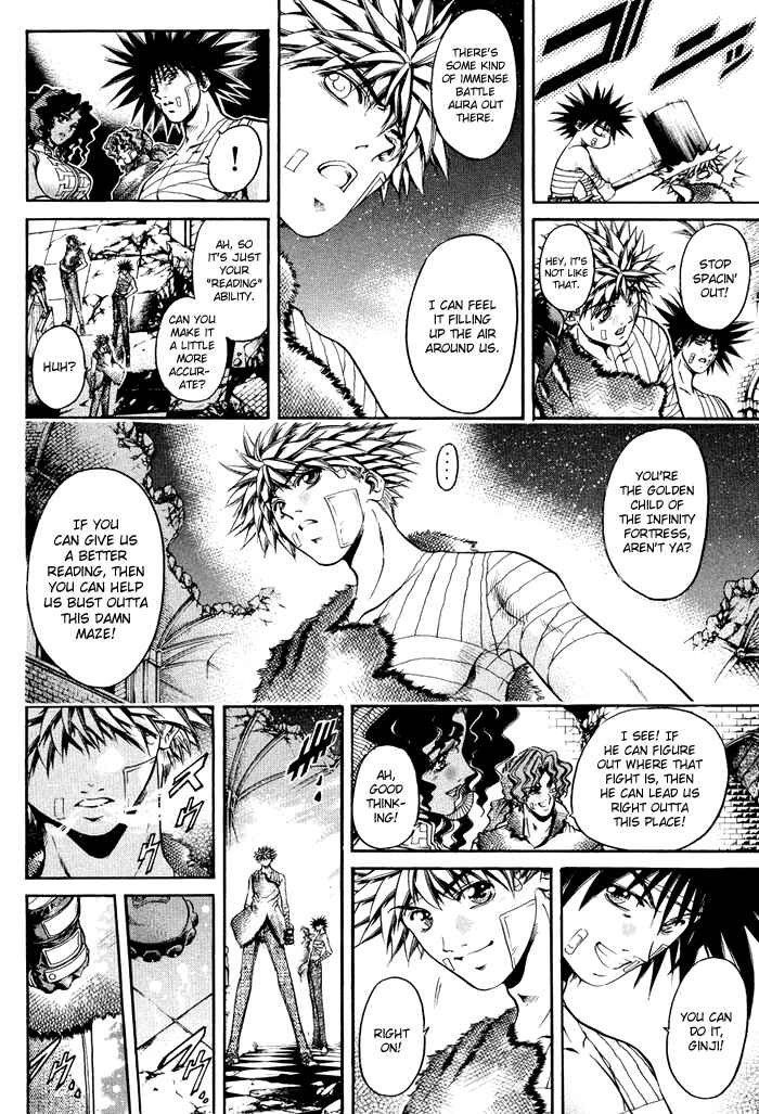 Page 6 Chapter 318 GetBackers