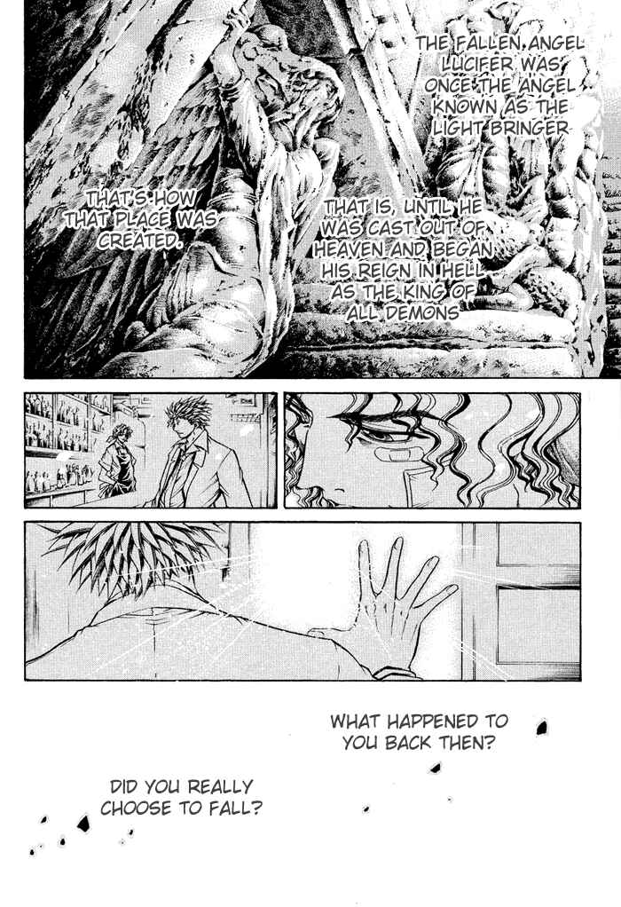 Page 8 Chapter 318 GetBackers