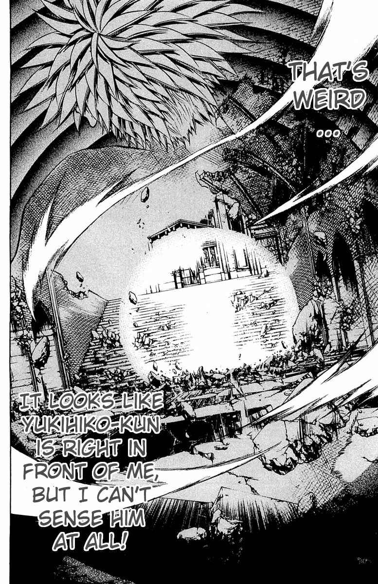 Page 10 Chapter 298 GetBackers