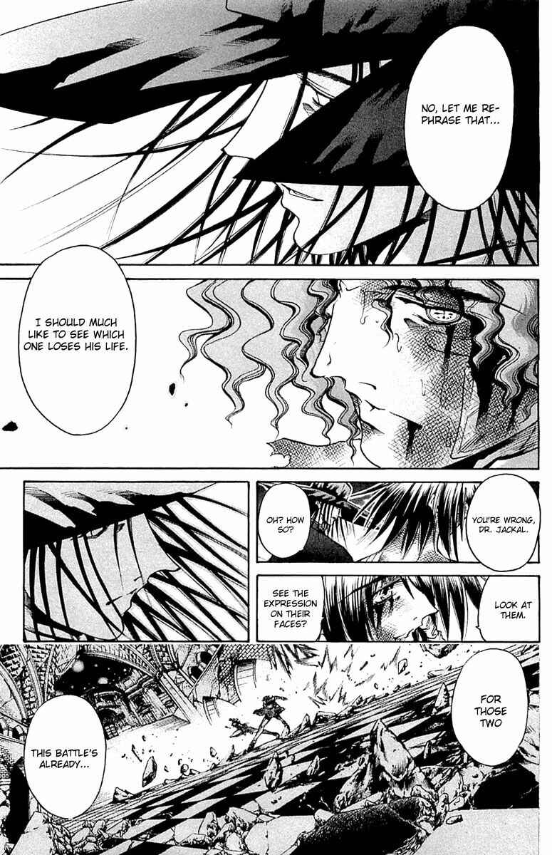 Page 14 Chapter 298 GetBackers