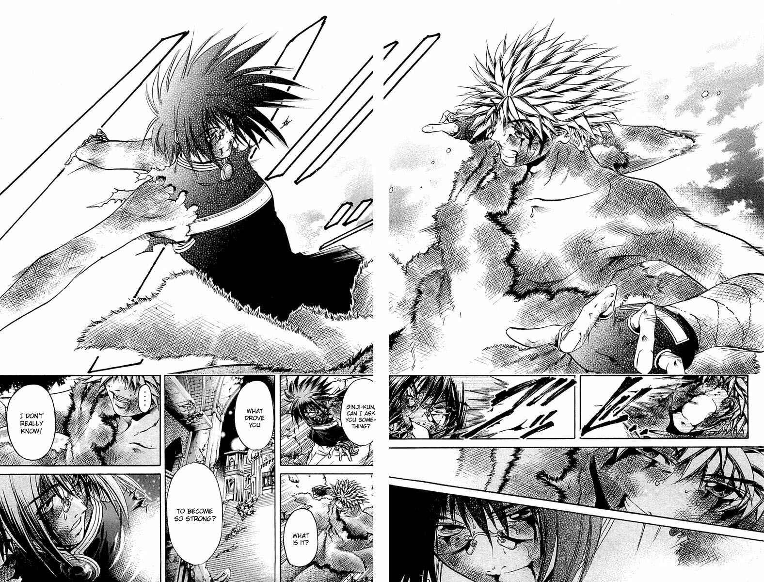 Page 15 Chapter 298 GetBackers